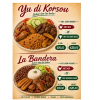 Moro rijst, kip, zoete bakbanaan, salade | Rijkgevulde maaltijd met authentieke smaken en verse ingrediënten.